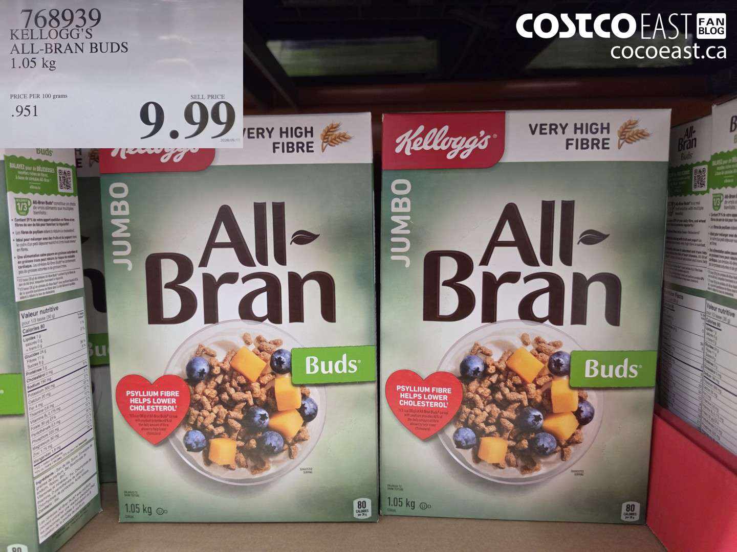 KELLOGG'S ALL-BRAN BUDS 1.05 KG