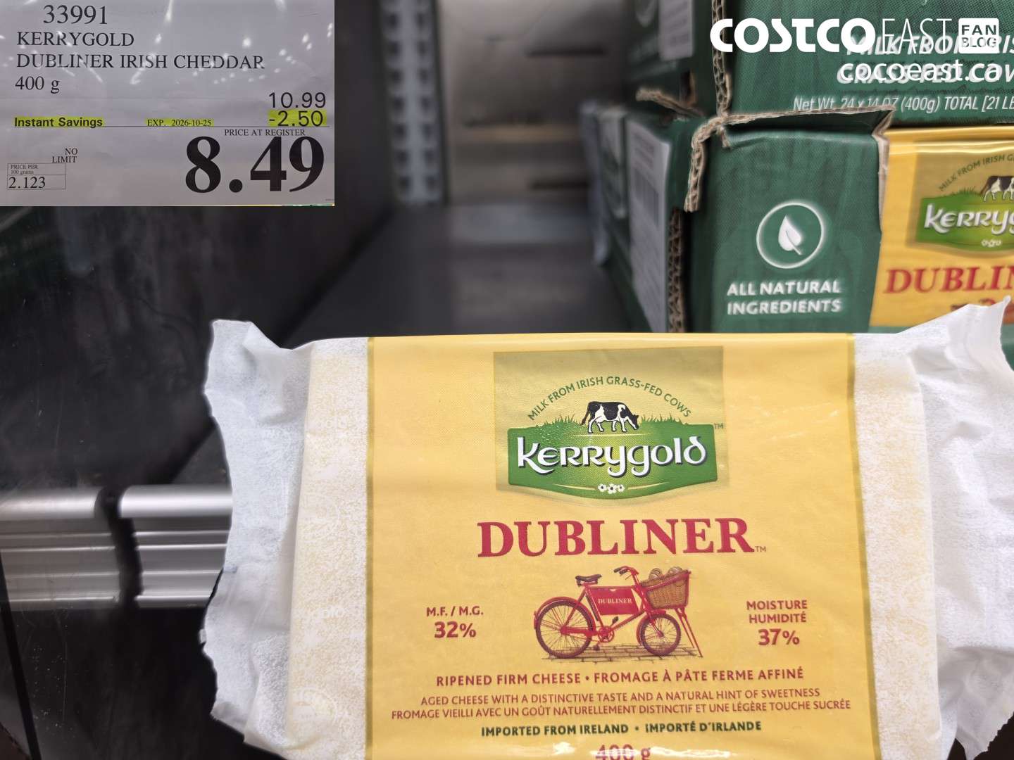 KERRYGOLD DUBLINER IRISH CHEDDAR 400 G