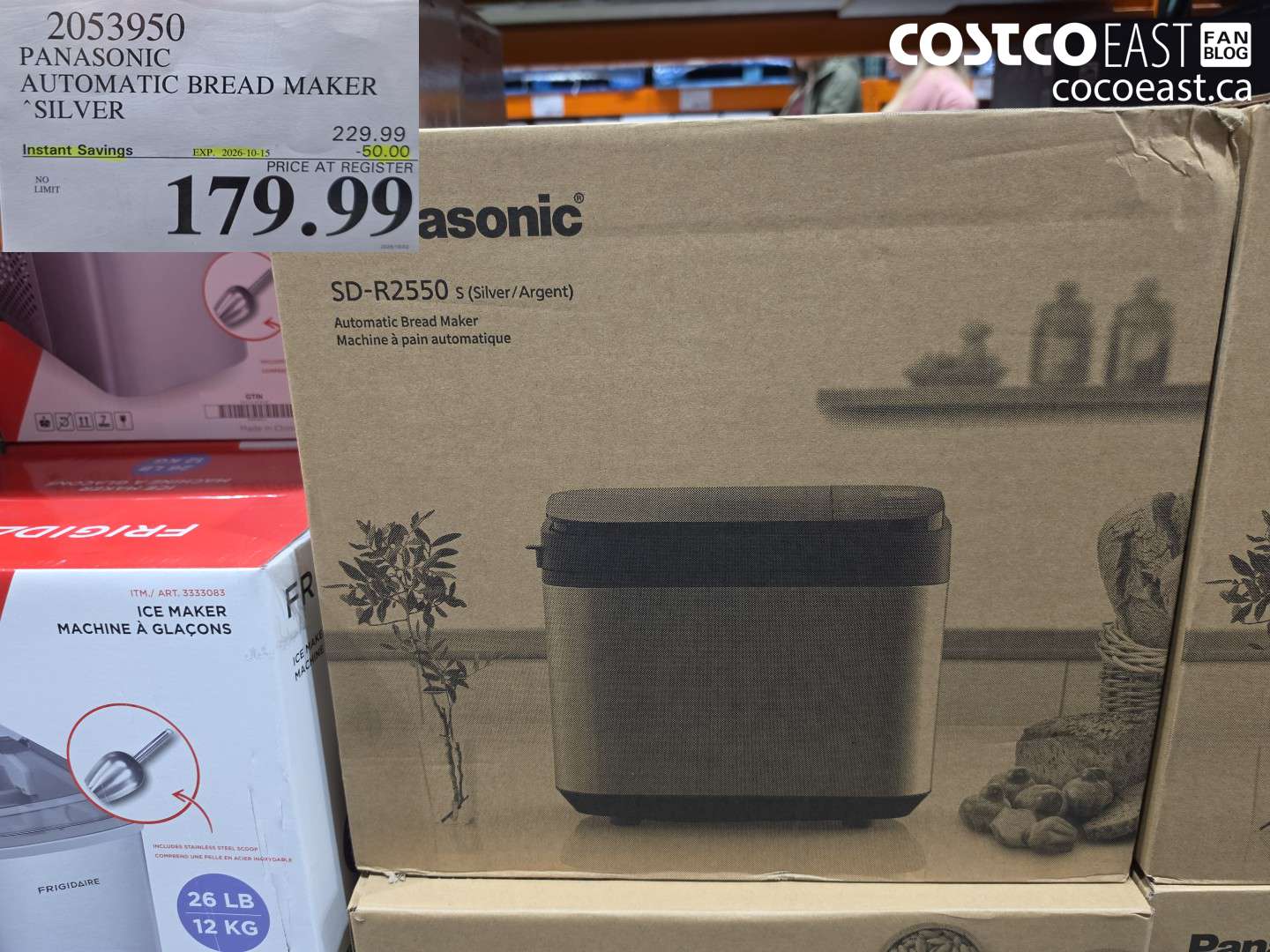 PANASONIC AUTOMATIC BREAD MAKER SILVER